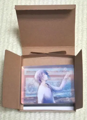 프로세카 카미시로 루이 노블 64