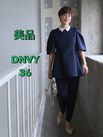 CELFORD 분또 셋업 for Christel Takigawa