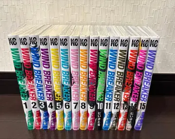 WIND BREAKER 윈드브레이커 1-15권 세트 코믹스