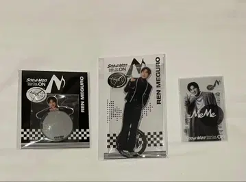 메구로 렌 3종 세트 Snow Man ON 투어 굿즈
