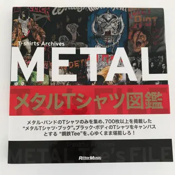 METAL Tee's FILE 메탈 셔츠 도감