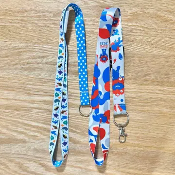 미야쿠미야쿠 넥스트랩 카이유칸 넥스트랩