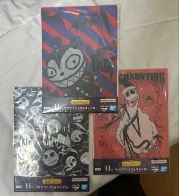 나이트메어 비포 크리스마스 제일복권 클리어 파일 세트 (스티커 없음)