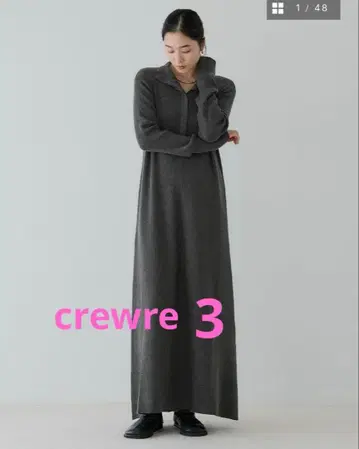 crewre 프론트 플라이니트 원피스 시착만 한 상품 3