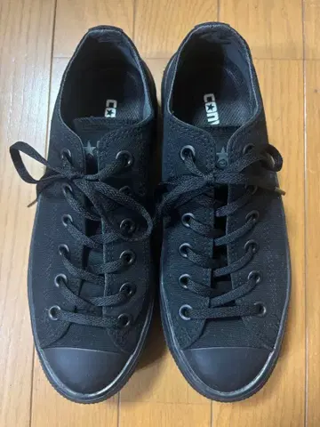 컨버스 올스타 라이트 PLTS II 로우컷