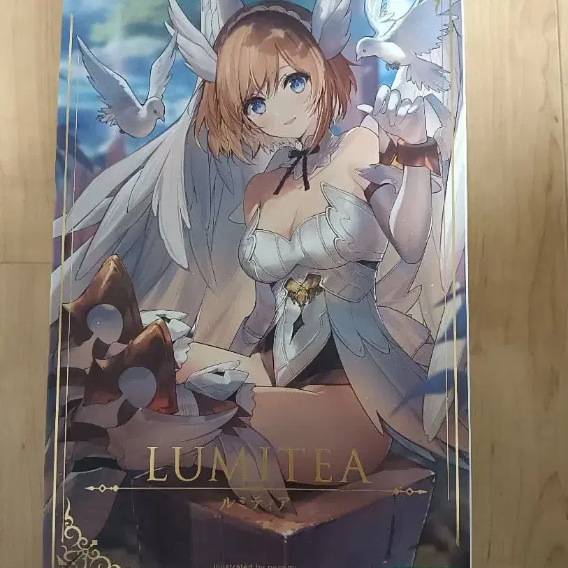 1번째 상품 이미지