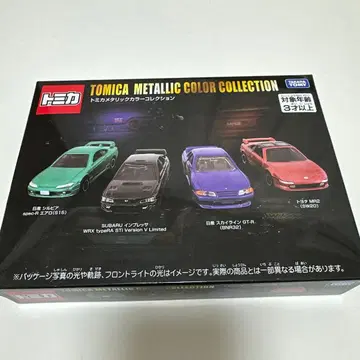 토미카 메탈릭 컬러 컬렉션 4대 세트