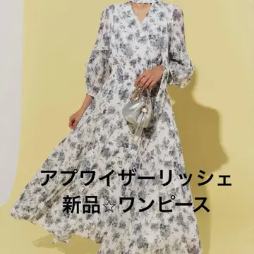새상품 아푸와이저 리셰 원피스
