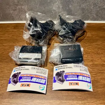 연결기 가챠 일본제철