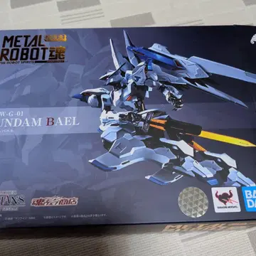 METAL ROBOT혼 바엘