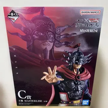 킹덤 춘추전국대전 제일복권 차세대의 걸물들 C상 왕전 MASTERLISE