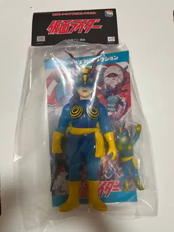 도에이 레트로 소프트 비닐 컬렉션 가면라이더 꿀벌 여자 신색 메디콤토이