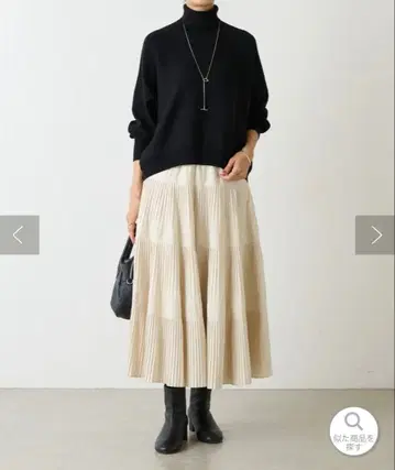 비어즐리 beardsley 플리츠 캉캉 스커트