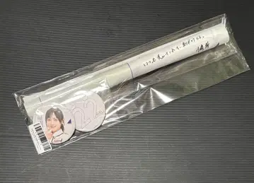 노기자카46 카와사키 사쿠라 생일 기념 캔뱃지 태피스트리