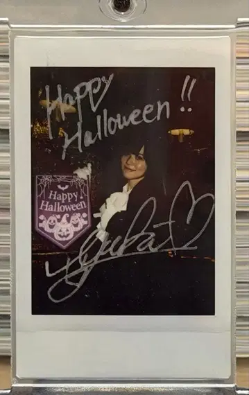 나카지마 유키 친필 사인 폴라로이드