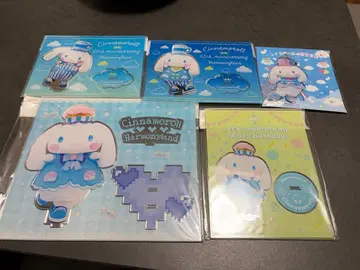 시나몬 아크릴 스탠드 묶음 판매