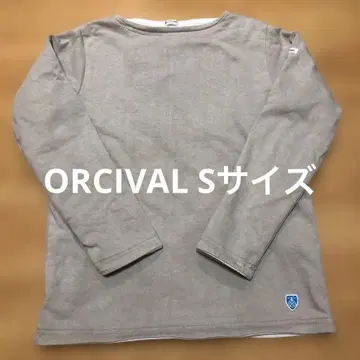 오르치발 ORCIVAL 플리스 트레이닝복