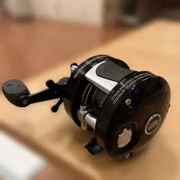 ambassadeur UC 4600C Real2D eal2