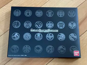 CSM 셀 메달 오즈 드라이버