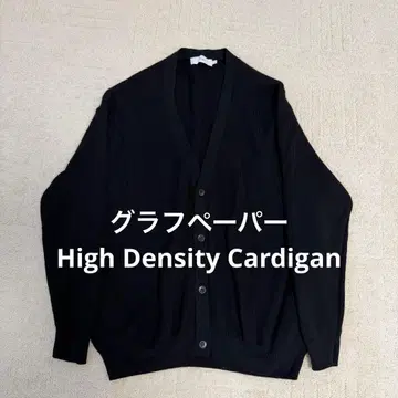 그라프 페이퍼 High Density Cardigan 메리노울