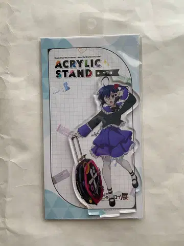 쿄애니의 세계전 중2병이라도 사랑이 하고 싶어! 릿카