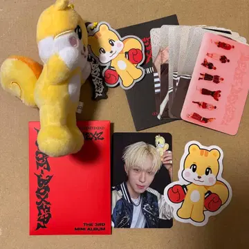 휴이 NEXZ Beat boxer NEXZOO ver. 컴프