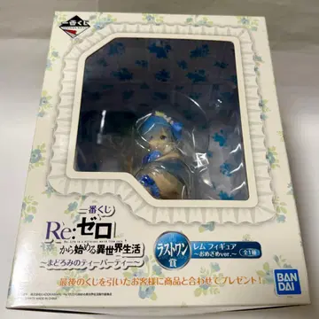 제일복권 리제로 렘 오메자메 피규어 라스트원