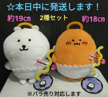 [ 나가노 캐릭터즈 천사&악마 봉제 인형 [ 천사 2종 세트 ] ]