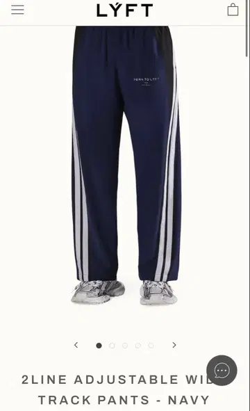 리프트/LYFT 2라인 와이드 트랙 팬츠 네이비