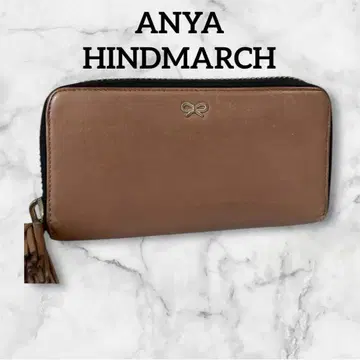 안야 힌드마치 장지갑 바이컬러 가죽 롱 지갑