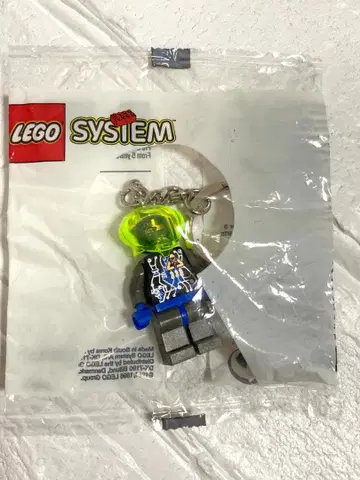 레고 키링 20 레트로 빈티지 90년대