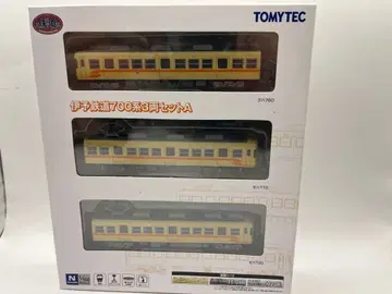 이요 철도 700계 3량 세트 A 철도 컬렉션 철콜 이요테츠