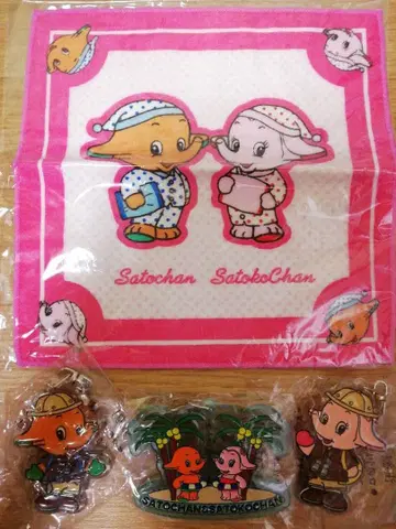 사토짱 아크릴 키링과 타월 손수건 세트