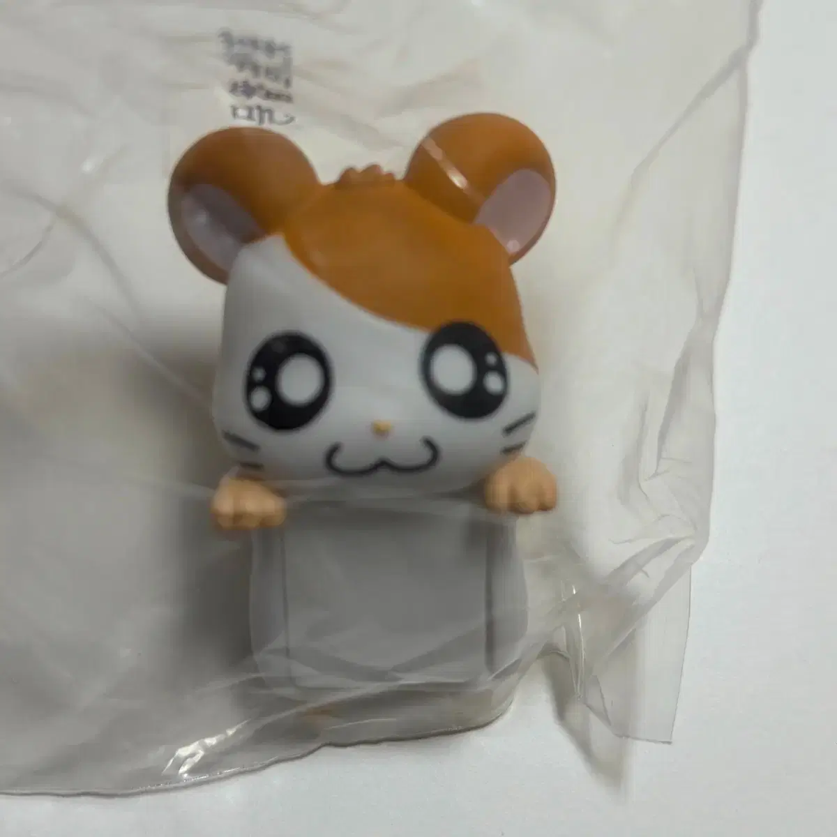 Hamtori Yummy Big Pouch Sell #햄토리,#햄토리가챠,#햄토리인형,#햄토리대장,#햄토리키링 on Bunjang  Global Site., image size:1200x1200