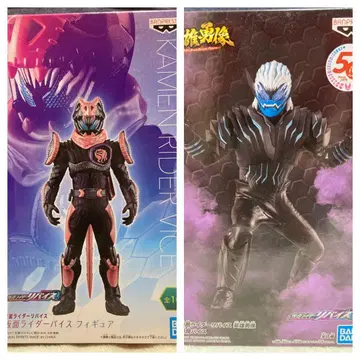 가면라이더 리바이스 피규어 프라이즈 영웅 용상 리바이 악마 바이스