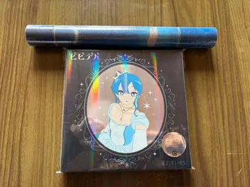 호시마치 스이세이 [ 비비데바 ] 완전 생산 한정판