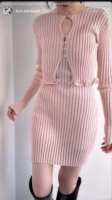 lu. 리브 니트 가디건 & 원피스