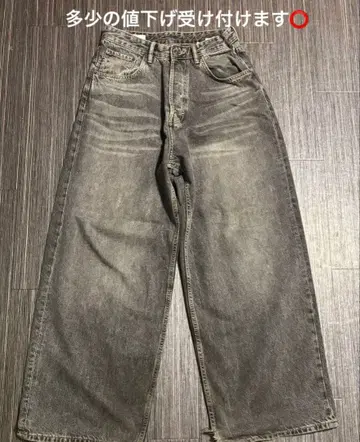 자라 엑스트라 배기 데님 슈퍼 배기 데님 그레이 공식 사이트 품절