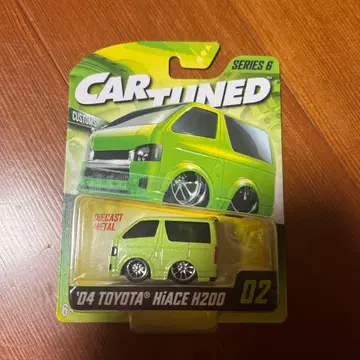 CAR TUNED TOYOTA HiACE H200