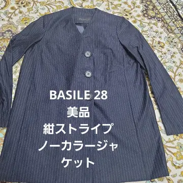 BASILE 28 네이비 스트라이프 노카라 자켓