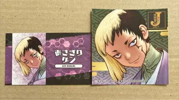 Dr.STONE 닥터스톤 아사기리 겐 겐 스티커 명함 카드