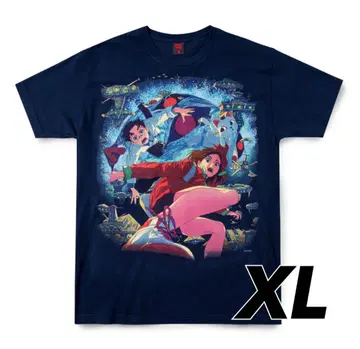 geeks rule 단단단 XL 사이즈 긱스룰