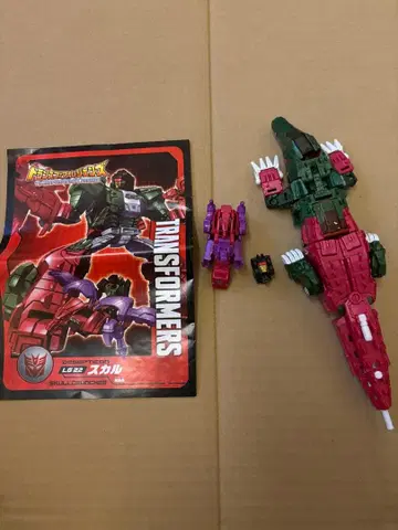 트랜스포머 레전즈 LG22 스컬