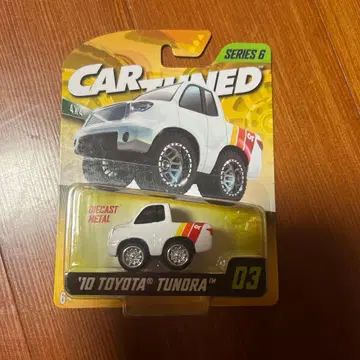 CAR TUNED TOYOTA TUNDRA