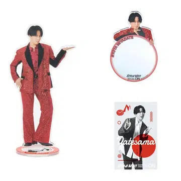 미야타테 료타 3세트