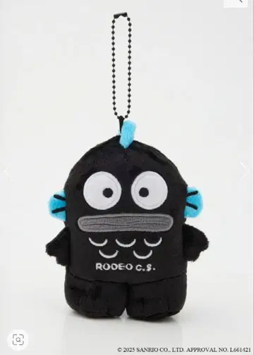 로데오 크라운 산리오 콜라보 맥 한교동 봉제 인형 키링