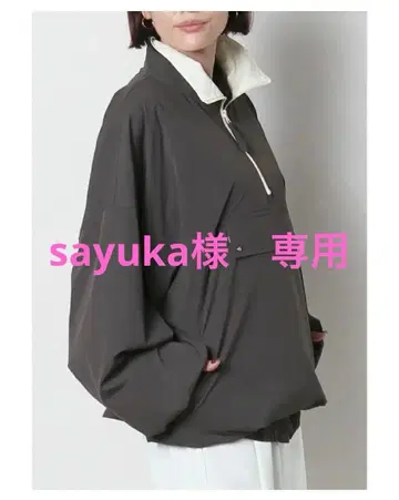 saya MERI 아노락 후드티