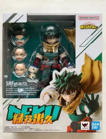 SHFiguarts 미도리야 이즈쿠 피규어