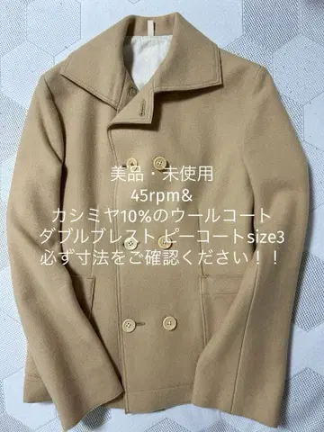 45rpm& 울 코트 더블 브레스트 피 코트 size3 ( 작음 )
