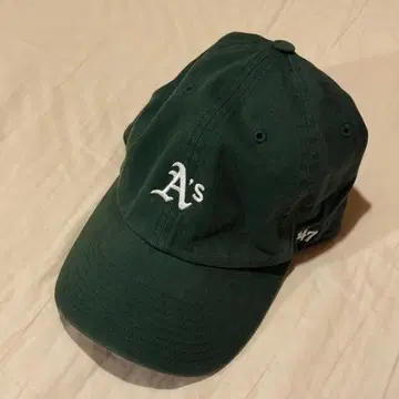 47 A's 다크 그린 캡